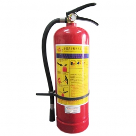 Bình chữa cháy xách tay CO2